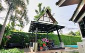 Туры в отель The Siam Place Pool Villa