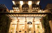 Туры в отель The Radh Hotel