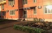 Туры в отель Crocus Star