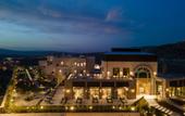 Туры в отель Alden Hotel Cappadocia
