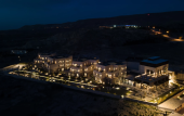 Туры в отель Alden Hotel Cappadocia