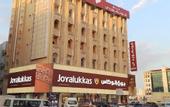 Туры в отель Concorde Inn Hotel