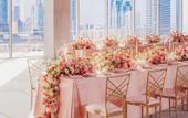 Туры в отель One & Only One Za'abeel, Dubai