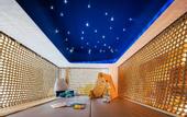 Туры в отель One & Only One Za'abeel, Dubai