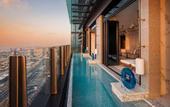 Туры в отель One & Only One Za'abeel, Dubai