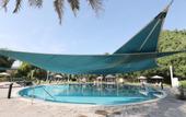 Туры в отель eStay Hotel