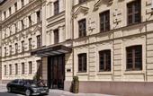 Туры в отель Stella di Mosca