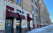 Туры в отель CityHotel (Сити Отель)