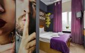 Туры в отель CityHotel (Сити Отель)