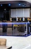 Туры в отель TS отель