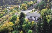 Туры в отель Holiday Borjomi
