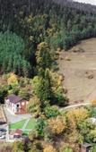 Туры в отель Holiday Borjomi