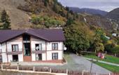 Туры в отель Holiday Borjomi