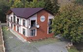 Туры в отель Holiday Borjomi