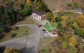 Туры в отель Holiday Borjomi