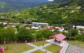 Туры в отель Holiday Borjomi