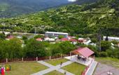 Туры в отель Holiday Borjomi