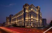 Туры в отель The Plaza Doha LXR Hotels & Resorts