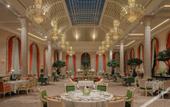 Туры в отель The Plaza Doha LXR Hotels & Resorts