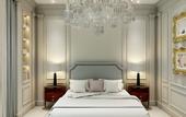 Туры в отель The Plaza Doha LXR Hotels & Resorts