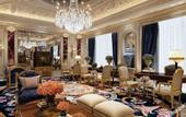 Туры в отель The Plaza Doha LXR Hotels & Resorts