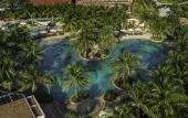 Туры в отель Citadines Pearl Hoian