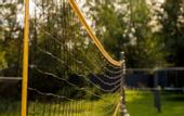 Туры в отель New Riga Village & Boho Glamp hotel