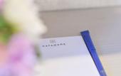 Туры в отель Hotel Katamare