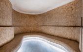 Туры в отель Swissotel Tbilisi