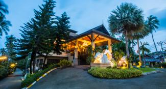 The Fair House Beach Resort & Hotel 3*