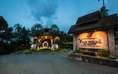 Туры в отель The Fair House Beach Resort & Hotel