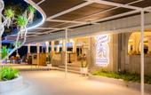 Туры в отель The Fair House Beach Resort & Hotel