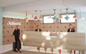 Туры в отель Adesso Hotel