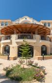 Туры в отель Safir Marsa Matrouh