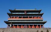 Туры в отель Fairmont Beijing