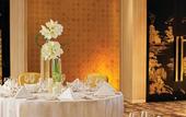 Туры в отель Fairmont Beijing