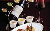 Туры в отель Fairmont Beijing