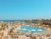 Туры в Sunrise Anjum Resort