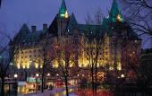 Туры в отель Fairmont Chateau Laurier