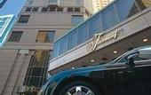 Туры в отель Fairmont Chicago