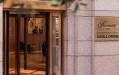 Туры в отель Fairmont Dubai