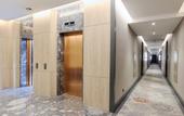 Туры в отель Bomonti Arjaan by Rotana