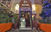 Туры в отель EA Exclusive Hotel