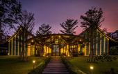Туры в отель Bangsaen Heritage Hotel