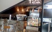 Туры в отель Oakwood Hotel And Residence Sri Racha