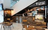 Туры в отель Oakwood Hotel And Residence Sri Racha