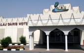Туры в отель Falaj Daris