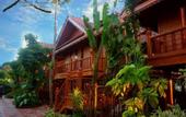 Туры в отель Ruentai Boutique Hotel