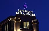 Туры в отель Dora hotel