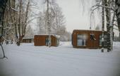 Туры в отель Karlen
